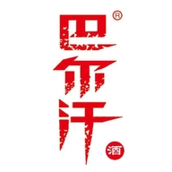 大郡主酒类专营店