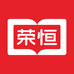 荣恒教育RONGHENGJIAOYU官方旗舰店