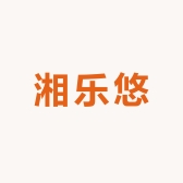 湘乐悠本草银耳