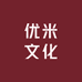 优米文化图书专营店