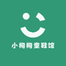小桐桐童鞋馆