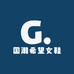 国潮希望女鞋