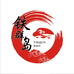 铁群岛官方旗舰店