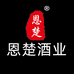 恩楚旗舰店