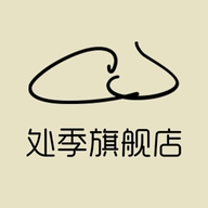 处季女装企业店