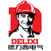 低压电气批发店
