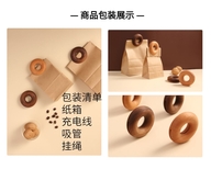 厨小造