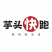 芋头快跑休闲食品旗舰店