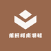 莆田柯南潮鞋