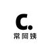 常阿姨烤肠机专用脆皮糕厂