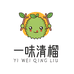 一味清榴生鲜水果