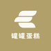 浮伴罐罐蛋糕