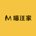 喵汪家木业