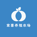 家喜养殖农场