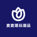 麦麦潮玩潮品