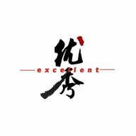 陈优秀潮风馆