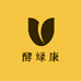 酵绿康