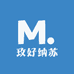 玫好纳苏