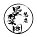 墨翠阁笔庄