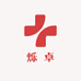烁卓酒类专营店