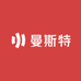 MST曼斯特户外