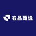 农品百选