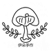 伊朵手作