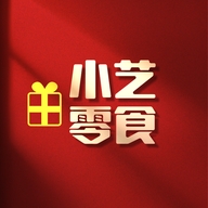 小艺零食铺子