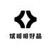 斌哥哥好品