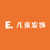 儿童时尚靓丽发饰