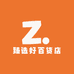 臻选好百货店