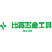 比高五金工具