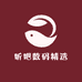 听吧数码精选