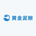 黄金泥鳅