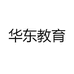 华东教育
