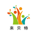 来贝特先为母婴用品专卖店