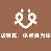 嘉玘家居清洁旗舰店