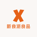 新食派食品