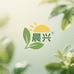 晨兴个人护理店