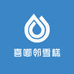 喜嘟邻雪糕批发