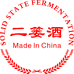 二篓酒四川专卖店