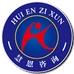 山东慧恩教育臻选