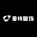 爱玲服饰