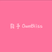 自予OwnBliss