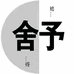 小特色优品铺