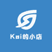 Kai的小店