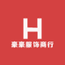 豪豪服饰商行
