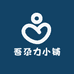 吾尕力小铺