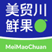 美贸川鲜果甄选