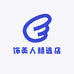 饰美人精选店